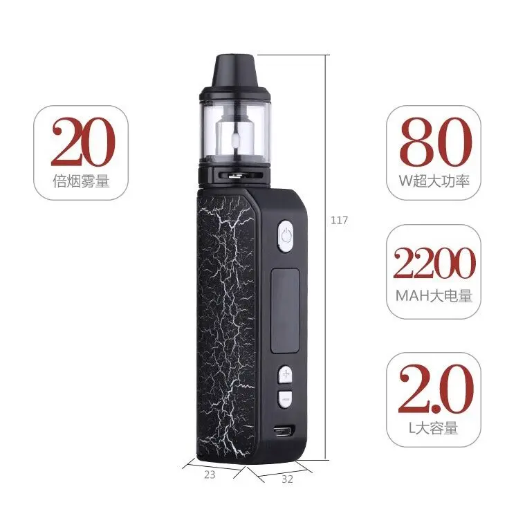 New original 80w kit electronic cigarette liquid box mod 2200mAh vapor smoke vape pen vaporizer E-cigarette hookah vaporizer