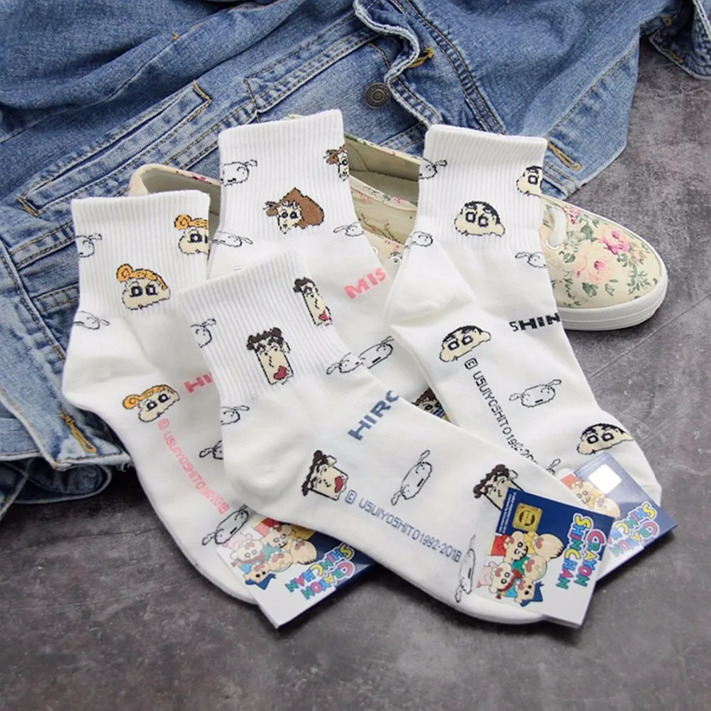 Crayon Shin chan anime cos socks Nohara Hiroshi funny cute letter printed women sock autumn winter comfortable white cotton sock
Crayon Shin chan anime cos socks Nohara Hiroshi funny cute letter printed women sock autumn winter comfortable white cotton sock