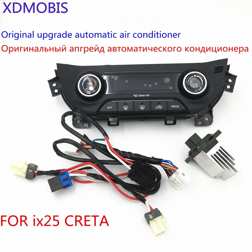 Original upgrade FOR Hyundai ix25 CRETA Original upgrade automatic air conditioning constant temperature air conditioner 97250
Original upgrade FOR Hyundai ix25 CRETA Original upgrade automatic air conditioning constant temperature air conditioner 97250