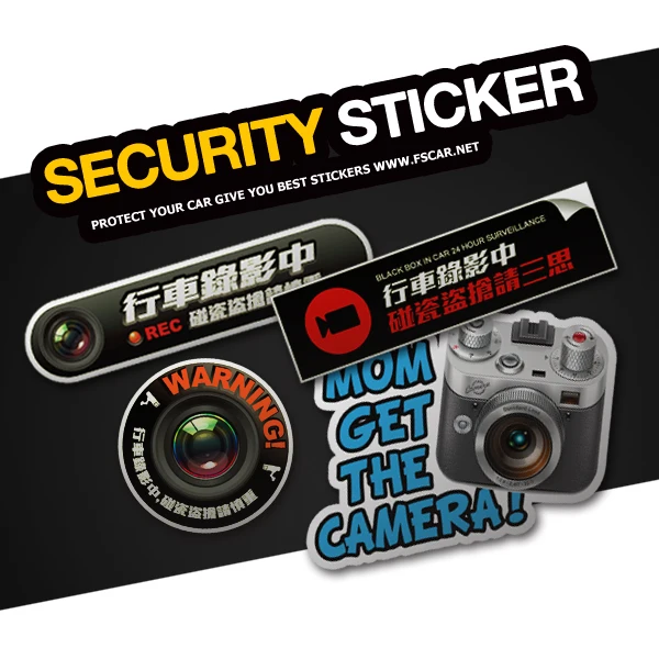 DVR Driving Recorder Camera Warning Mark Car Styling Hellaflush Reflective Vinyl Sticker Back Windshield Security Decals Decor
DVR Driving Recorder Camera Warning Mark Car Styling Hellaflush Reflective Vinyl Sticker Back Windshield Security Decals Decor