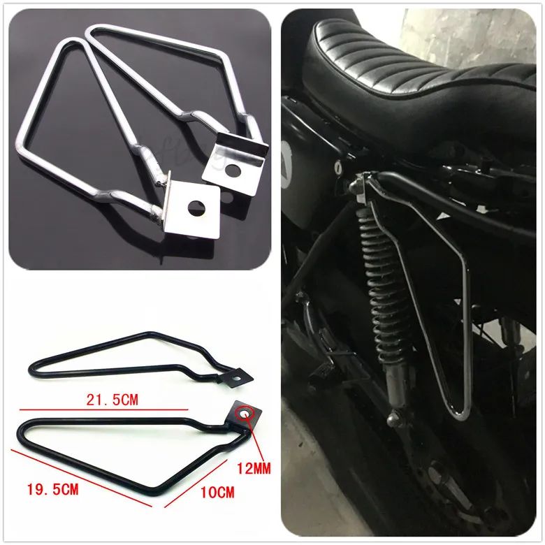Держатель для сумки в стиле ретро 883 дюйма|accessories|bracketbracket motorcycle |