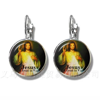 Teacher's Creative Gifts Earrings 16mm Glass Cabochon Teaching Women Girls Jewelry Merci Maitresse Glass Dome Stud Earrings Gift
Teacher's Creative Gifts Earrings 16mm Glass Cabochon Teaching Women Girls Jewelry Merci Maitresse Glass Dome Stud Earrings Gift