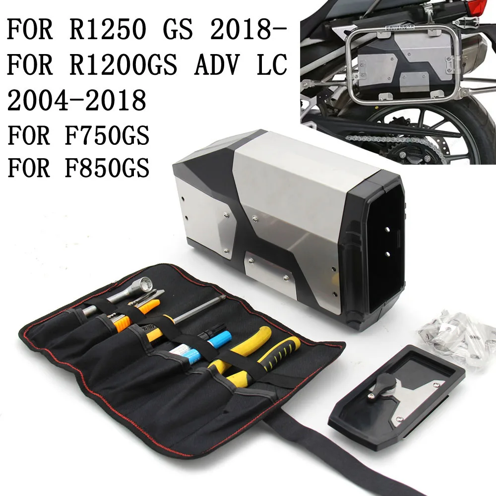 2019 For BMW R1200GS /R1200GS Adv /R1250GS / F750GS / F850GS /4.2 Liters Box Toolbox Waterproof side bracket
2019 For BMW R1200GS /R1200GS Adv /R1250GS / F750GS / F850GS /4.2 Liters Box Toolbox Waterproof side bracket