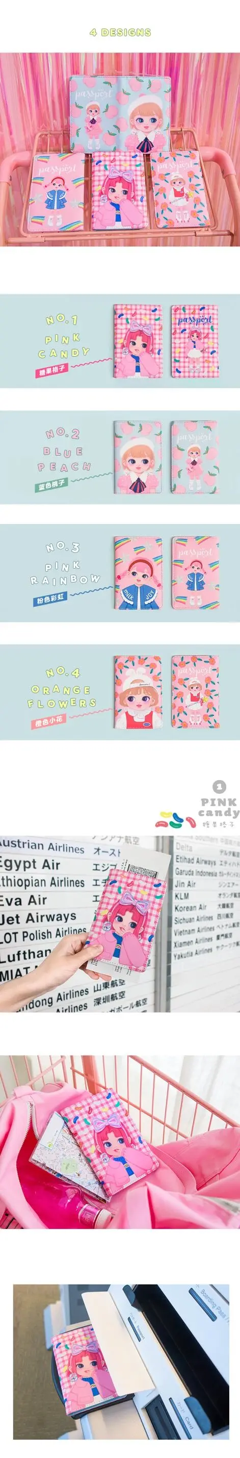 QQ20180525145344