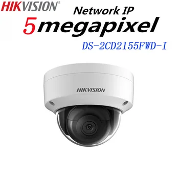 HIK 5MP English version DS-2CD2155FWD-I 5MP Network mini dome CCTV Camera POE SD card 30m IR H.265+ IP security camera
HIK 5MP English version DS-2CD2155FWD-I 5MP Network mini dome CCTV Camera POE SD card 30m IR H.265+ IP security camera
