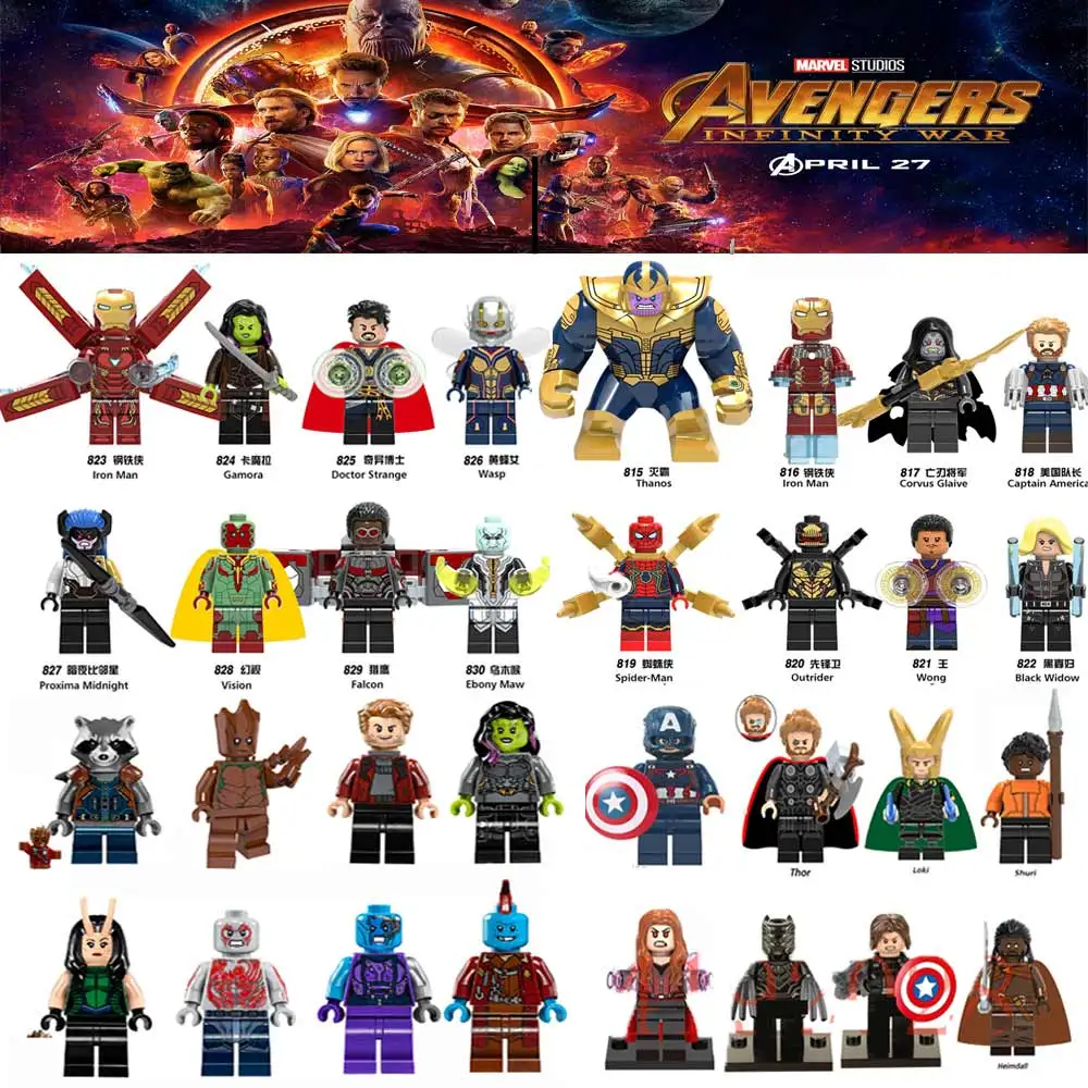 Legoings Marvel Super Heroes Infinity War Thanos Guardians of Galaxy Spider iron man Avengers THOR Building Blocks Toys Figures
Legoings Marvel Super Heroes Infinity War Thanos Guardians of Galaxy Spider iron man Avengers THOR Building Blocks Toys Figures