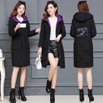 Wmswjh Winter Jacket Women 2019 European design Loose Down Parka Women's Jacket Cocoon type Winter warm Coat Female Clothing
Wmswjh Winter Jacket Women 2019 European design Loose Down Parka Women's Jacket Cocoon type Winter warm Coat Female Clothing