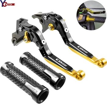 For Honda CB650F CB 650F CB-650F 2014 -2016 Motorcycle Adjustable Folding Extendable Brake Clutch Levers Handlebar Hand Grips
For Honda CB650F CB 650F CB-650F 2014 -2016 Motorcycle Adjustable Folding Extendable Brake Clutch Levers Handlebar Hand Grips