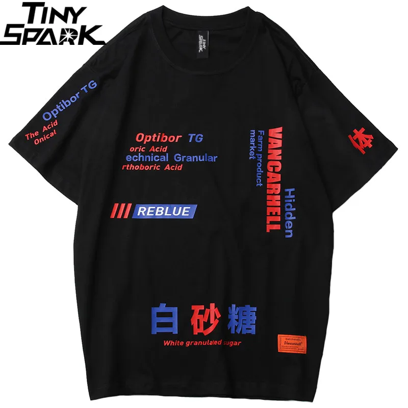 2019 Men Harajuku T Shirt Chinese Characters Print Hip Hop Tshirt Streetwear Summer Cotton T-Shirts Short Sleeve Tops Tees Black
2019 Men Harajuku T Shirt Chinese Characters Print Hip Hop Tshirt Streetwear Summer Cotton T-Shirts Short Sleeve Tops Tees Black