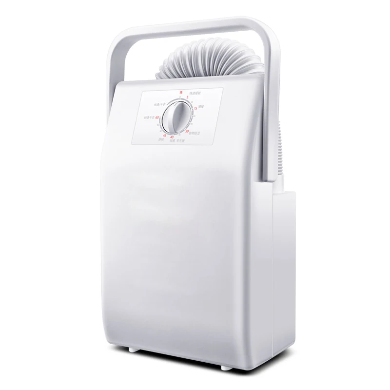 DMWD Portable Electric Clothes Dryer Quilt Shoes Secador Home Air Dehumidifier Removing Mites Pet Hair Drying Device 220V
DMWD Portable Electric Clothes Dryer Quilt Shoes Secador Home Air Dehumidifier Removing Mites Pet Hair Drying Device 220V