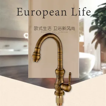 Free shipping 360 degree rotation antique kitchen sink faucet with top quality bronze kitchen faucet and hot cold kitchen tap
Free shipping 360 degree rotation antique kitchen sink faucet with top quality bronze kitchen faucet and hot cold kitchen tap