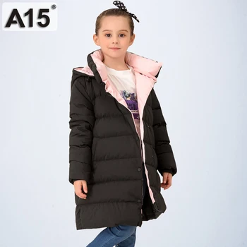 Winter Jacket for Girls Kid Long Warm Hooded Winter Jacket Girls Coat Teenagers Children Girls Parka Down Coat Size 8 10 12 Year
Winter Jacket for Girls Kid Long Warm Hooded Winter Jacket Girls Coat Teenagers Children Girls Parka Down Coat Size 8 10 12 Year