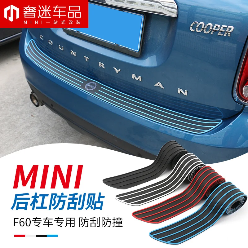 1pcs rubber Paste Car trunk scratch-resistant anti-collision strip Rear bumper stickers car styling for BMW MINI coutryman F60
1pcs rubber Paste Car trunk scratch-resistant anti-collision strip Rear bumper stickers car styling for BMW MINI coutryman F60