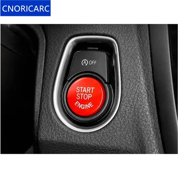 Replacement Console Engine Start Stop Button Decor Frame Key Ignition Switch Button Cover Trim For BMW F10 F20 F30 X3 X4 X5 X6
Replacement Console Engine Start Stop Button Decor Frame Key Ignition Switch Button Cover Trim For BMW F10 F20 F30 X3 X4 X5 X6