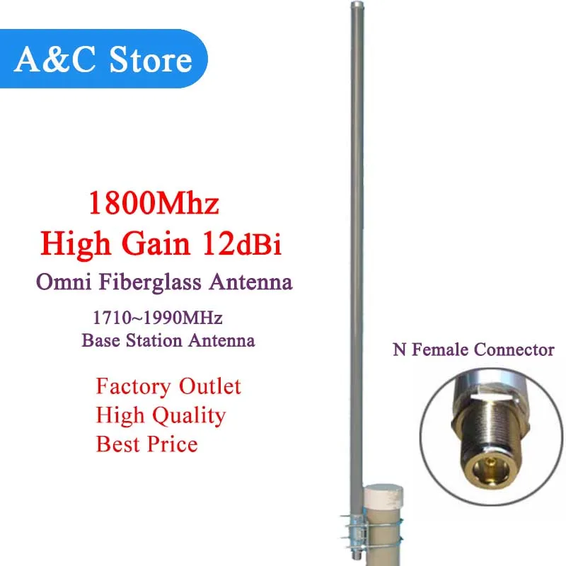 1.8G omni fiberglass antenna 1710-1990mhz base station antenna outdoor roof monitor antenna High quality N-Female customized
1.8G omni fiberglass antenna 1710-1990mhz base station antenna outdoor roof monitor antenna High quality N-Female customized