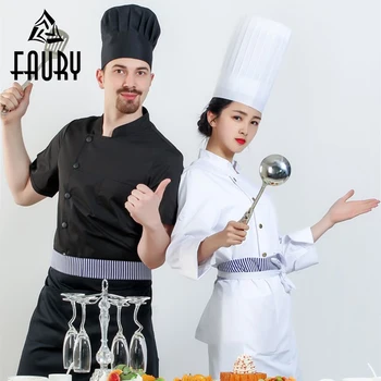 Unisex Short Long Sleeve Chef Coat Restaurant Bakery Food Service Solid Stand Collar Single Breasted Breathable Work Uniforms
Unisex Short Long Sleeve Chef Coat Restaurant Bakery Food Service Solid Stand Collar Single Breasted Breathable Work Uniforms