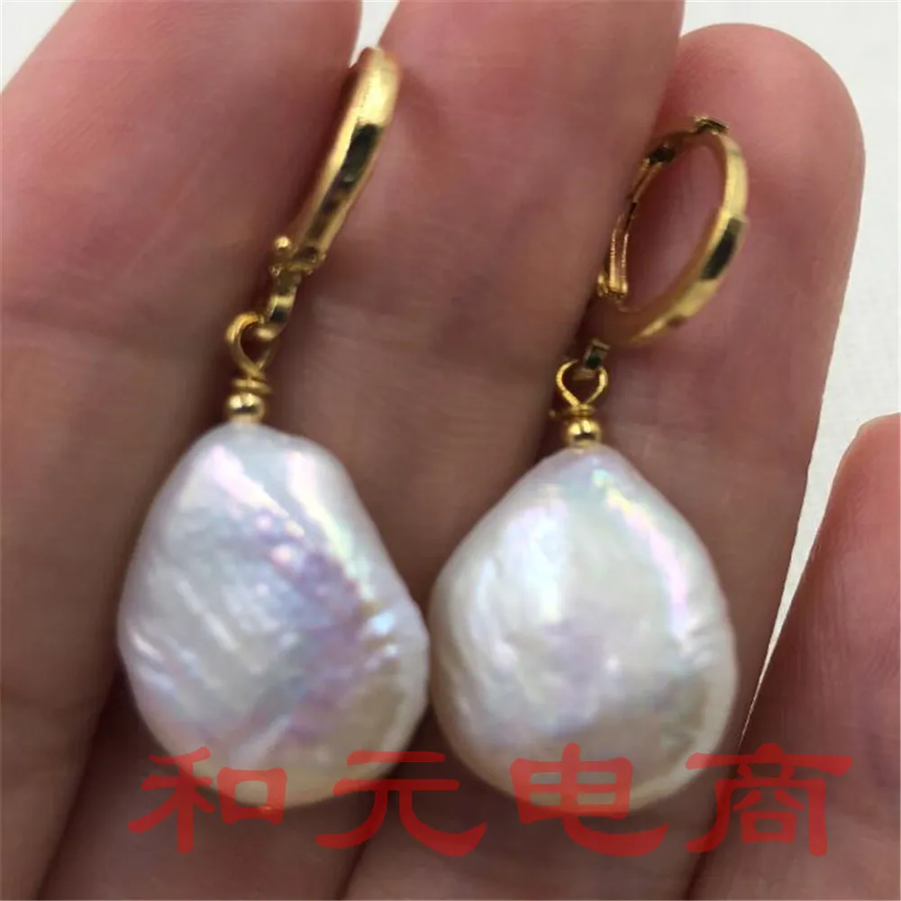 15-20MM baroque pearl earrings GOLD dangler HUGE Mesmerizing south sea party elegant earbob natural TwoPin AAA
15-20MM baroque pearl earrings GOLD dangler HUGE Mesmerizing south sea party elegant earbob natural TwoPin AAA