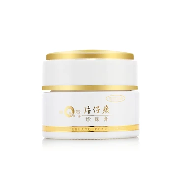 

Fujian Queen PZH pianzaihuang pientzehuang pearl cream ying muscle simplehearted soft 32g moisturizing firming