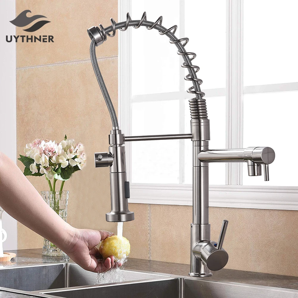 Uythner Brushed Nickle Basin Kitchen Faucet Pull Out Dual Spouts Spring Brass Kitchen Faucet Hot and Cold Mixer Tap Deck Mounted
Uythner Brushed Nickle Basin Kitchen Faucet Pull Out Dual Spouts Spring Brass Kitchen Faucet Hot and Cold Mixer Tap Deck Mounted