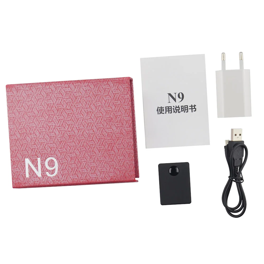 Mini Spy GSM Device N9 Audio Monitor Listening Surveillance Long Standby Time Personal Voice Activation No GPS Module
Mini Spy GSM Device N9 Audio Monitor Listening Surveillance Long Standby Time Personal Voice Activation No GPS Module