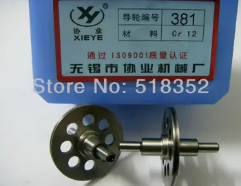 Xieye 381 OD32mmx L40mm High Precision Cr12 Guide wheel(pulley) for Wire Cut EDM Parts
Xieye 381 OD32mmx L40mm High Precision Cr12 Guide wheel(pulley) for Wire Cut EDM Parts