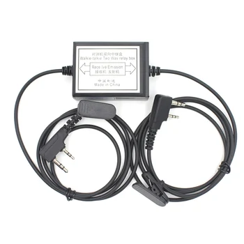 RPT-2K Two Way Relay Walkie Talkie Repeater Box For Two Handheld Radio Baofeng Wouxun Puxing K Port
RPT-2K Two Way Relay Walkie Talkie Repeater Box For Two Handheld Radio Baofeng Wouxun Puxing K Port