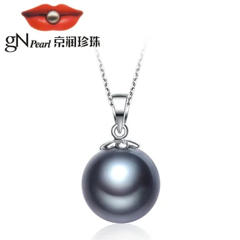 gNpearl Blcak pearl sea pearl pendant silver 925 jewelry Dream ROUND SHAPE 10-10.5mm ALMOST FLAWLESS
gNpearl Blcak pearl sea pearl pendant silver 925 jewelry Dream ROUND SHAPE 10-10.5mm ALMOST FLAWLESS