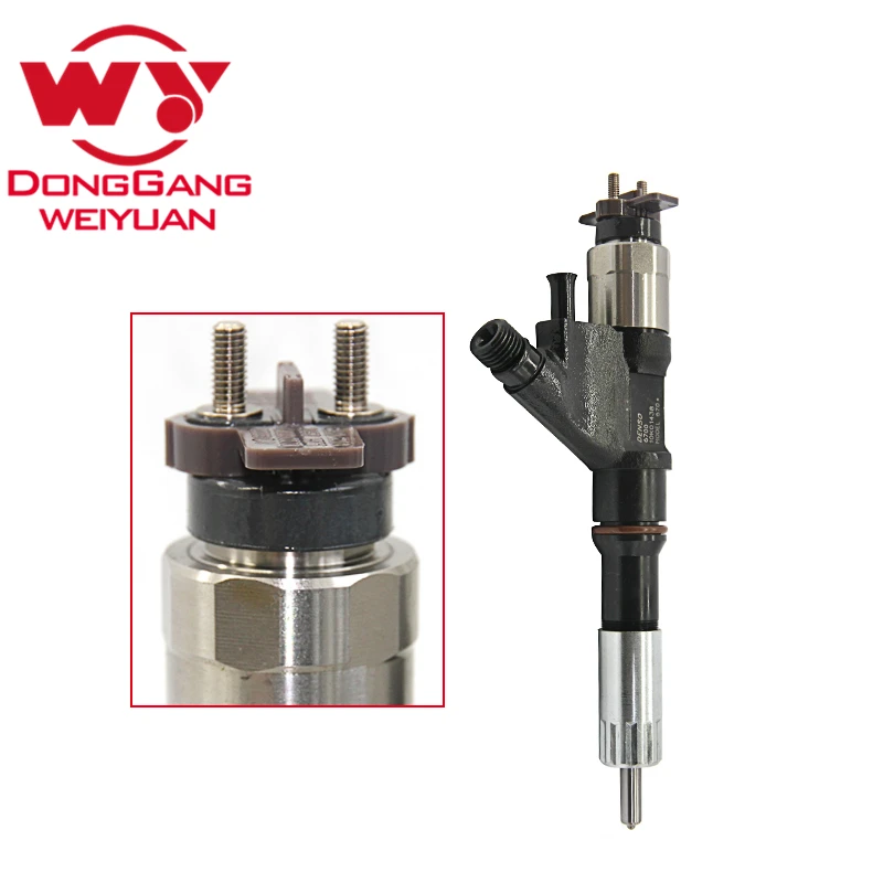 Лучший продавец, форсунка системы питания с общей топливной магистралью 095000-6700 для Denso для HOWO, сменный продукт для тяжелого грузовика 0950006701 для двигателя W615
Лучший продавец, форсунка системы питания с общей топливной магистралью 095000-6700 для Denso для HOWO, сменный продукт для тяжелого грузовика 0950006701 для двигателя W615