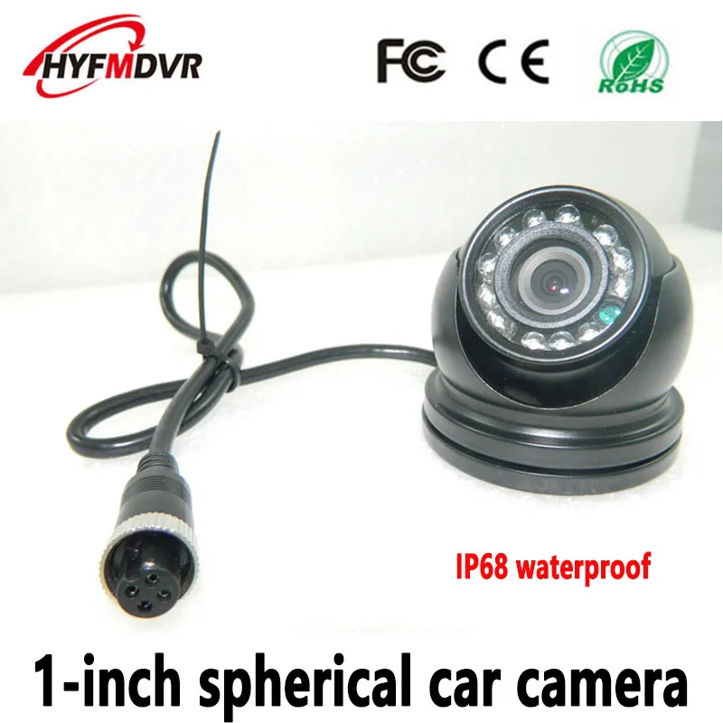 Taxi monitoring hemisphere 1 inch waterproof metal shell car camera technology support private car monitoring probe
Taxi monitoring hemisphere 1 inch waterproof metal shell car camera technology support private car monitoring probe