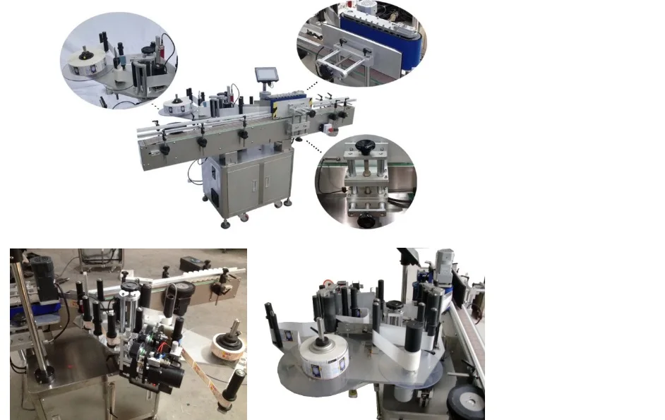 labeling machine3