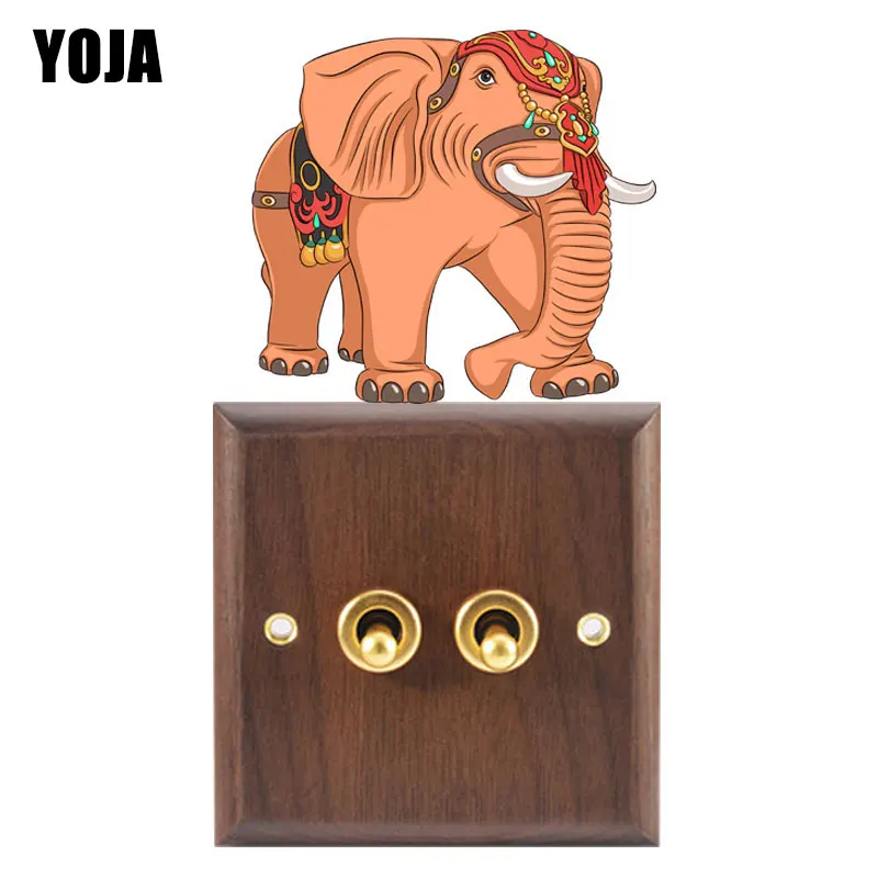 YOJA Good Luck Elephant Artistic Switch Wall Sticker Magical Room Decor Beautiful Coolest 8SS0856 | Дом и сад