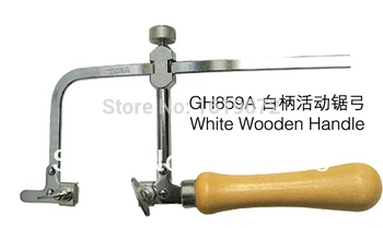 HOT SALE JEWELRY TOOLS 1PC/LOT WOODEN HANDLE BOW,SAWBOW,SAW FRAME GOLDSMITH TOOLS
HOT SALE JEWELRY TOOLS 1PC/LOT WOODEN HANDLE BOW,SAWBOW,SAW FRAME GOLDSMITH TOOLS