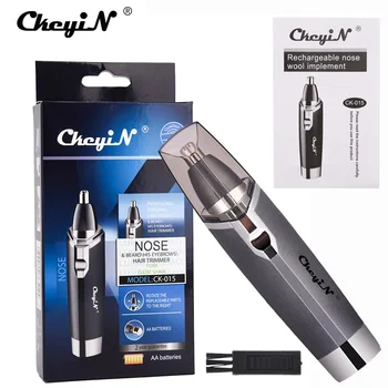 Mini Nose Hair Trimmer Battery Operated Ear Hair Remover Unisex Eyebrow Shaper Stainless Steel Blade Washable Vibrissa Cutter 31
Mini Nose Hair Trimmer Battery Operated Ear Hair Remover Unisex Eyebrow Shaper Stainless Steel Blade Washable Vibrissa Cutter 31