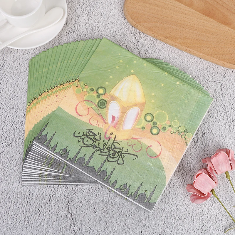 20PCS Eid Al-fitr Ramadan Decoration Napkins Disposable Napkins Eid Mubarak Tissue Napkins Muslim Islamic Party Supplies
20PCS Eid Al-fitr Ramadan Decoration Napkins Disposable Napkins Eid Mubarak Tissue Napkins Muslim Islamic Party Supplies