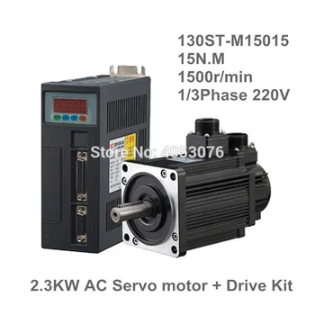 130ST-M15015 220V 2.3KW AC Servo motor 2300W 1500RPM 15N.M. Single-Phase ac drive permanent magnet Matched Driver AASD-30A
130ST-M15015 220V 2.3KW AC Servo motor 2300W 1500RPM 15N.M. Single-Phase ac drive permanent magnet Matched Driver AASD-30A