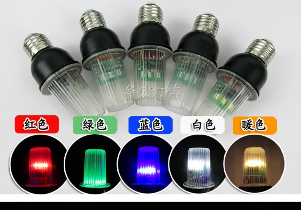Super Strobe bright waterproof marquee bar LED E27 stroboscopic light bulb KTV door plaque twinkle flashing string lights
Super Strobe bright waterproof marquee bar LED E27 stroboscopic light bulb KTV door plaque twinkle flashing string lights