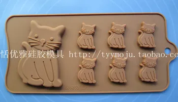 Wholesale/retail,free shipping, 7 hole cat silicone chocolate mold /jelly mould/ baking mold
Wholesale/retail,free shipping, 7 hole cat silicone chocolate mold /jelly mould/ baking mold