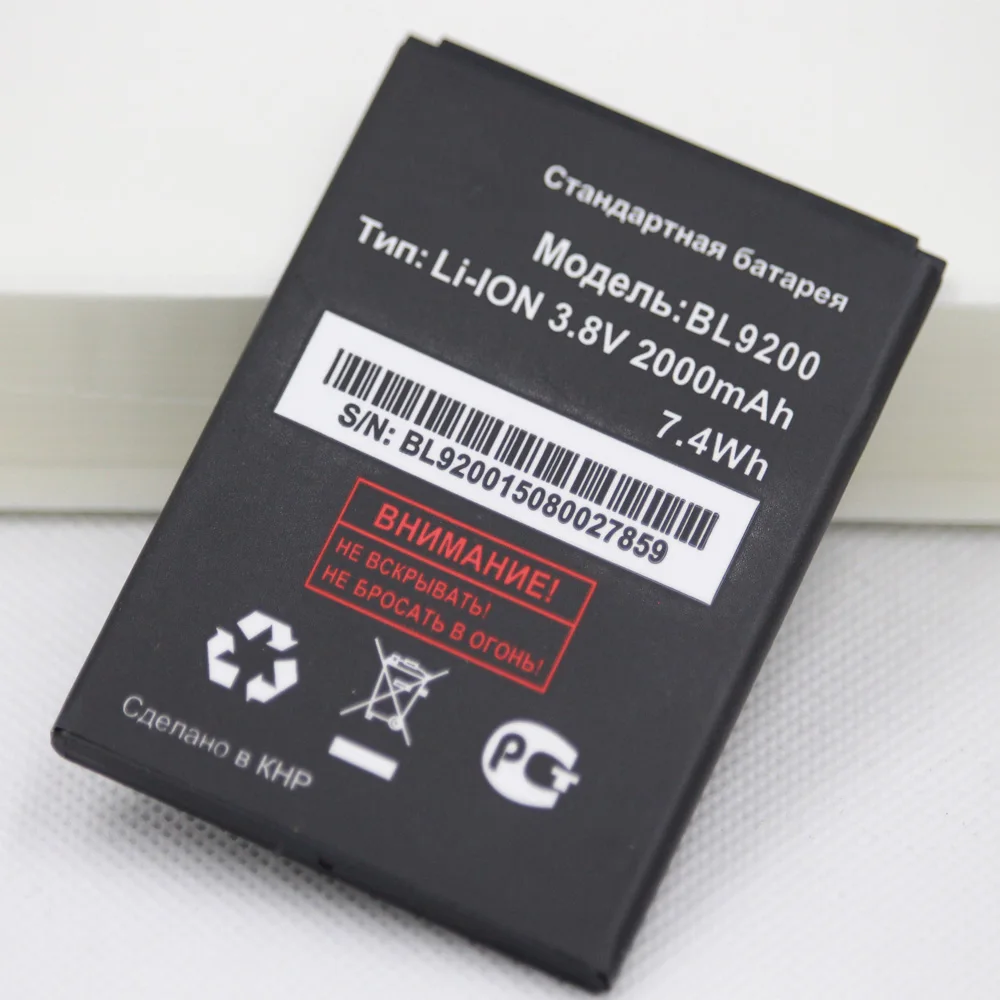 For Fly FS504 Cirrus2 BL9200 2000mah Mobile Phone Internal replacement Li-ion Battery
For Fly FS504 Cirrus2 BL9200 2000mah Mobile Phone Internal replacement Li-ion Battery