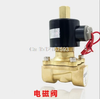 2W200-20K Normal Open Water Air Oil Solenoid Valve 3/4" BSPP Threaded 220VAC 110VAC 24VDC 12VDC
2W200-20K Normal Open Water Air Oil Solenoid Valve 3/4" BSPP Threaded 220VAC 110VAC 24VDC 12VDC