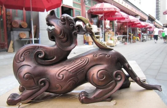 008217 Chinese Royal Red Bronze Copper Evil Fu Foo Dog Lion Brave troops beast Statue
008217 Chinese Royal Red Bronze Copper Evil Fu Foo Dog Lion Brave troops beast Statue
