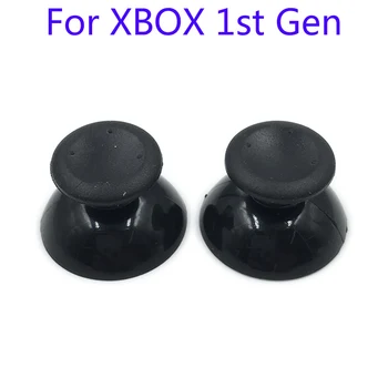 20Pcs Analog Cap for Xbox 1ST GEN Controller Black For XBOX First generation Joystick cap
20Pcs Analog Cap for Xbox 1ST GEN Controller Black For XBOX First generation Joystick cap