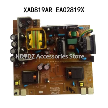 free shipping Good test Power Supply Board for AL1706A AL1716 AL1916 XAD819AR EA02819X
free shipping Good test Power Supply Board for AL1706A AL1716 AL1916 XAD819AR EA02819X
