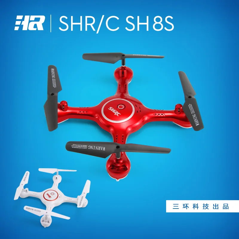 SH8s 28 * 28 * 11 cm remote control aircraft aerial camera wifi real-time transmission four-axis aircraft RC airplanes
SH8s 28 * 28 * 11 cm remote control aircraft aerial camera wifi real-time transmission four-axis aircraft RC airplanes