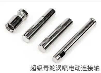 Landing gear connecting rod of HSD Hobby Viper 90mm V3 version and V1 old version rc plane model
Landing gear connecting rod of HSD Hobby Viper 90mm V3 version and V1 old version rc plane model