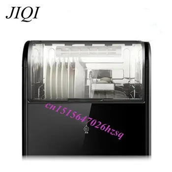 28L 220V Vertical disinfection cabinet Mini sterilization cupboard door Kitchen Dish Dryer
28L 220V Vertical disinfection cabinet Mini sterilization cupboard door Kitchen Dish Dryer
