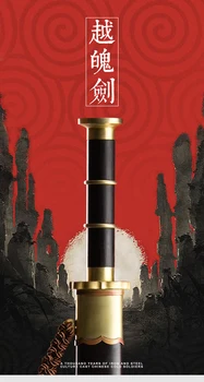 Handmade Chinese Folded Damascus Steel Wushu Sword Kung Fu Sharp Blade Tang Jian Rosewood Handle Scabbard Full Tang
Handmade Chinese Folded Damascus Steel Wushu Sword Kung Fu Sharp Blade Tang Jian Rosewood Handle Scabbard Full Tang