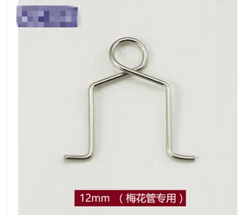a03 12MM Ball device door crystal ball lamp ball connector DIY crystal bead curtain material crystal lamp fittings
a03 12MM Ball device door crystal ball lamp ball connector DIY crystal bead curtain material crystal lamp fittings