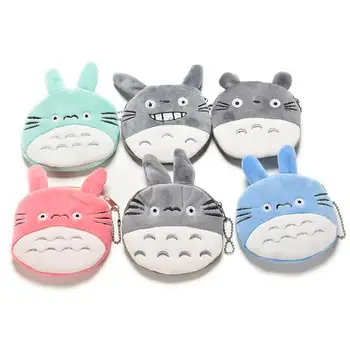 1pcs 6 Styles Plush Coin Purse Wallet Pouch Case Women Bags Makeup Case Holder Handbag 11*10.5cm
1pcs 6 Styles Plush Coin Purse Wallet Pouch Case Women Bags Makeup Case Holder Handbag 11*10.5cm