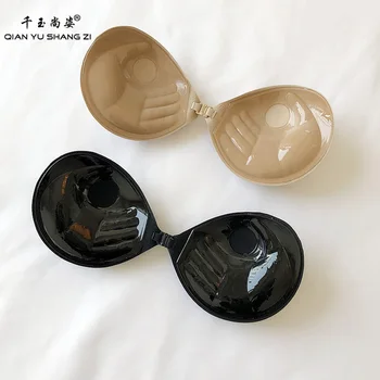 Women Invisible Bra Super Push Up Seamless Self-Adhesive Sticky Wedding Party Bra Front Strapless Fly Bra Thicken Nude Bra
Women Invisible Bra Super Push Up Seamless Self-Adhesive Sticky Wedding Party Bra Front Strapless Fly Bra Thicken Nude Bra
