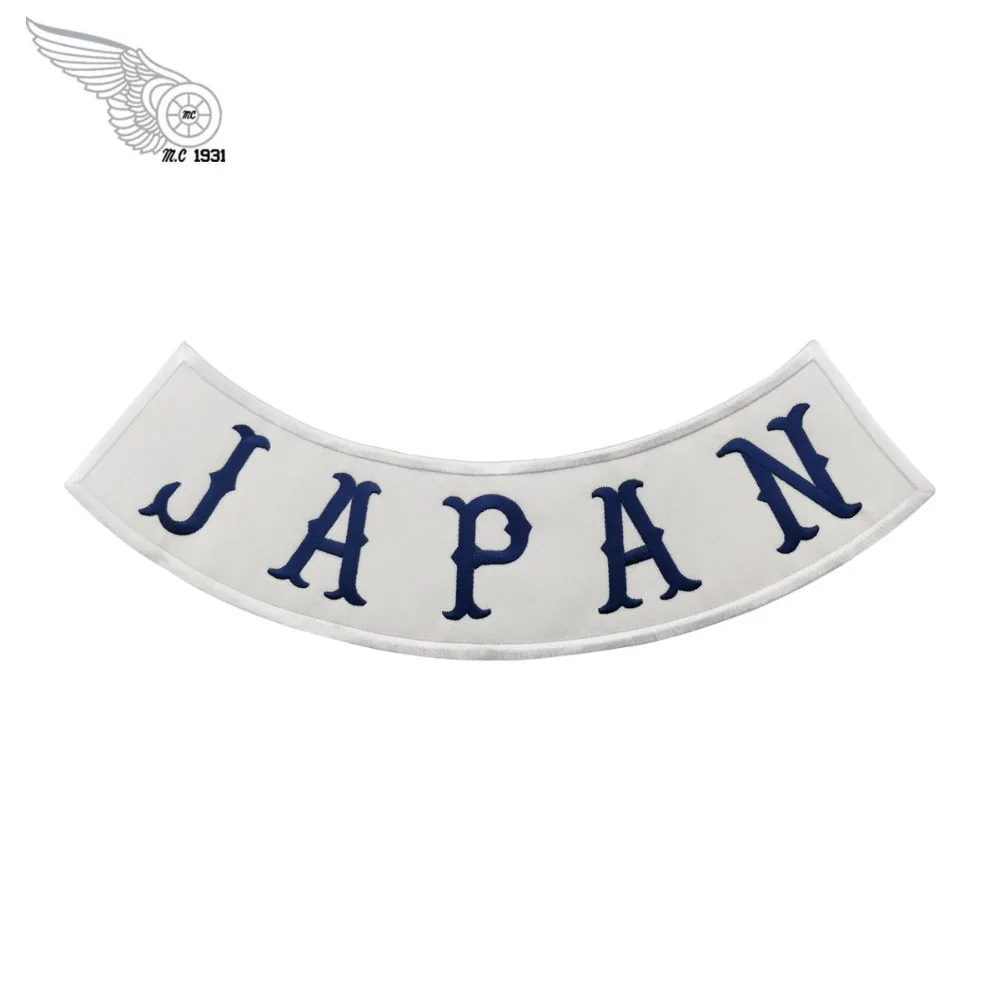 HA Japan Rocker Outlaw Patches White twill fabric Embroidered Iron On Back of Jacket Patch Free Shipping DIY Customized Design (1)